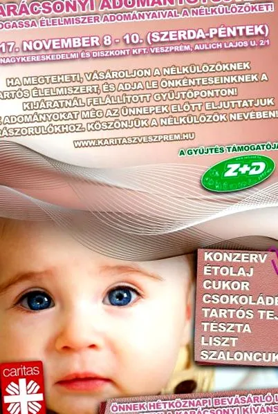 ентеробиоза стая