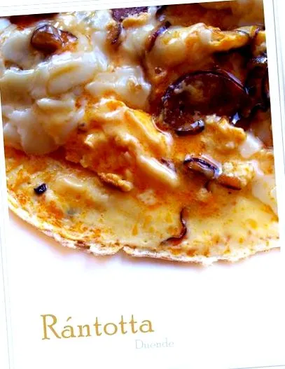 бъркани гърнето
