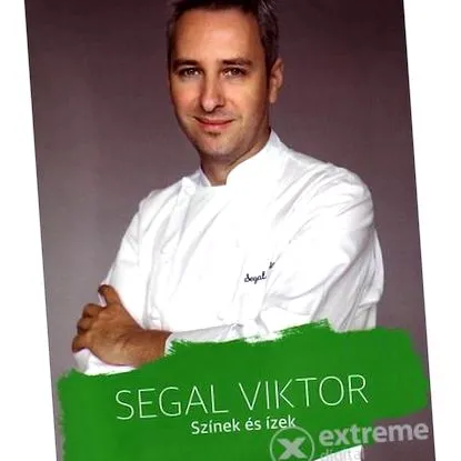 кольори segal
