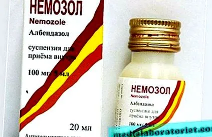 глист глист