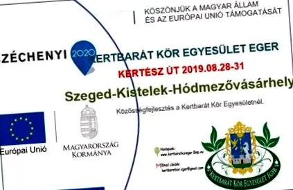 пътувания пътувания