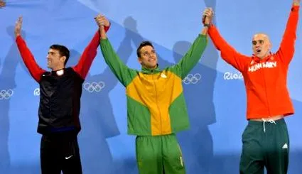 luat și-a