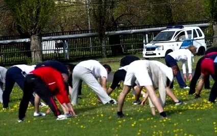 унгарската полиция