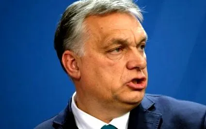 порока настъпи