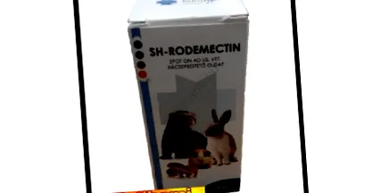 вигодовування глистів вогняний
