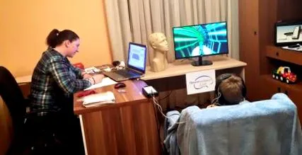 neurofeedback комплексної терапії