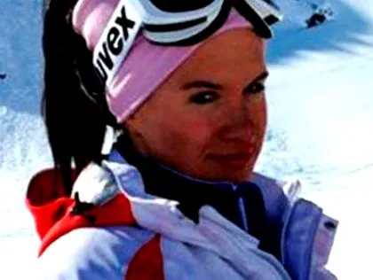 подложен 2014