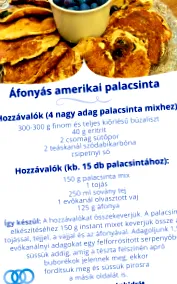 диабетици