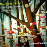 книга носител Оскар