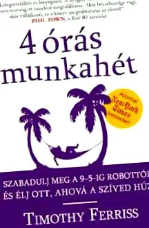 Ферріс 4-годинний ферріс