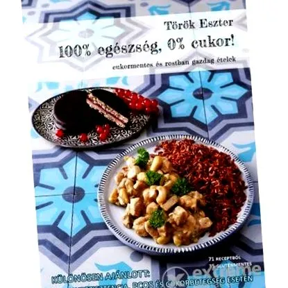 здраве eszter