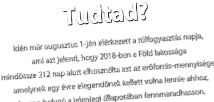 прекомерна консумация