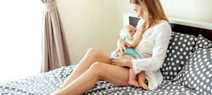 списание кърмя