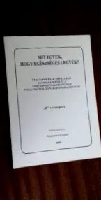 бъда вареги