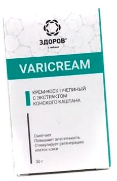 venoplus крем