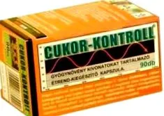 контролю контролю