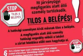 естафета покарань