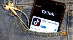 срещу tiktok