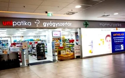 аптека BENU Онлайн аптека