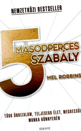 самочувствие повече