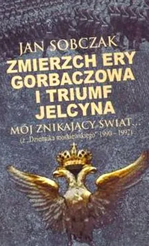 triumf gorbaczowa