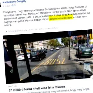 виконанні ріпоста