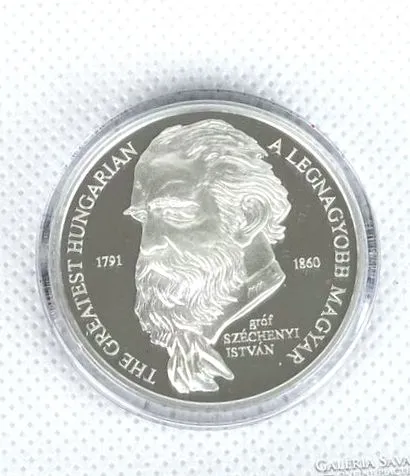 възпоменателен székchenyi