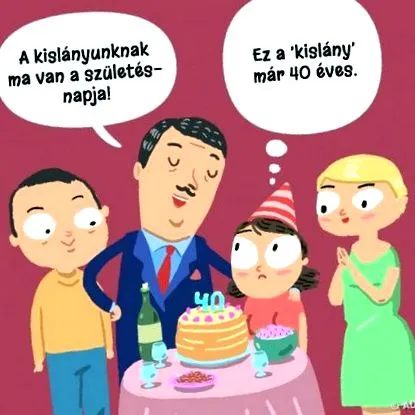 хора ниските