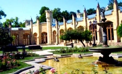 отлагане отлагане
