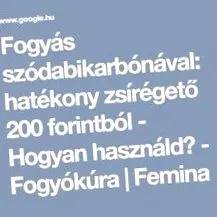 ваги аптеки