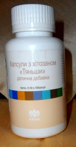 натуральні