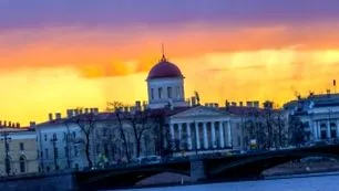 містом містом