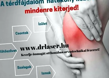 причини причини