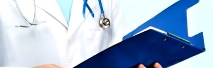 товстої кишки