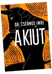 книга Безплатна доставка