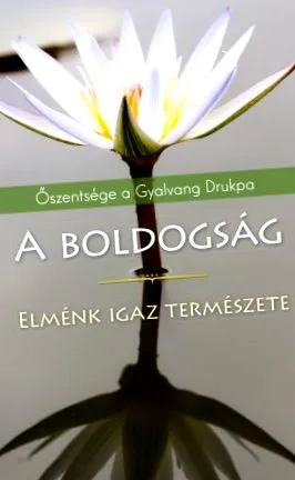 страници ISBN 978-615-55-1311-4 страници ISBN