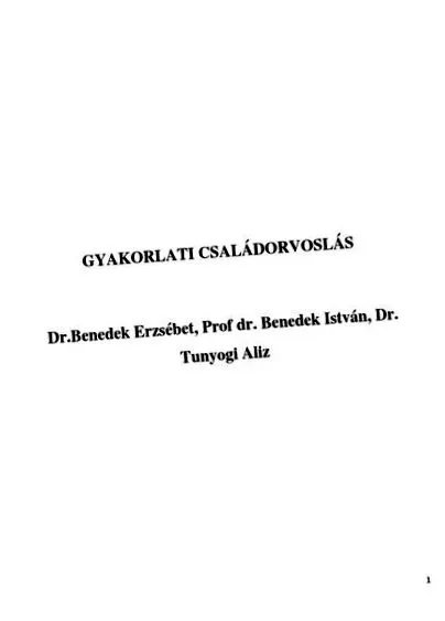физиотерапия коксартроза