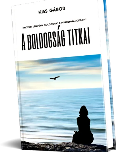 практична книга