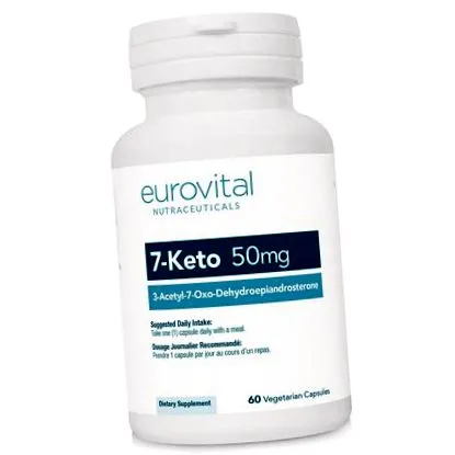 капсули 7-keto