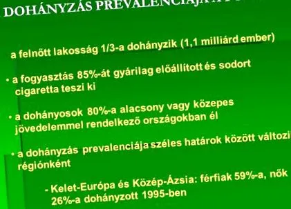 прекратяването прекратяването