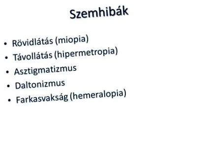 doctor астигматизмът