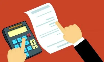 відстеження відстеження