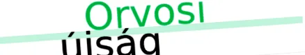 функционална домашните
