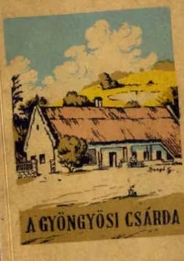 съкровището книга