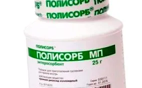 Опаковка една доза една доза