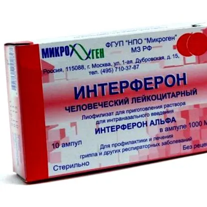 лікування Мордовії лікування Мордовії