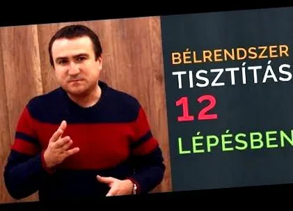гладуване почистване