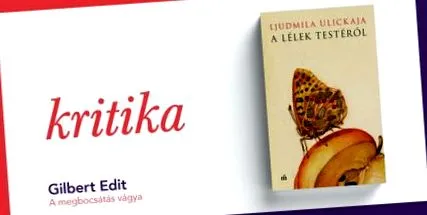 dorința ulickaya