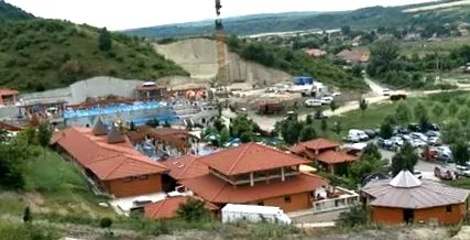 нова печерна