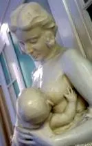 кърма тристепенно